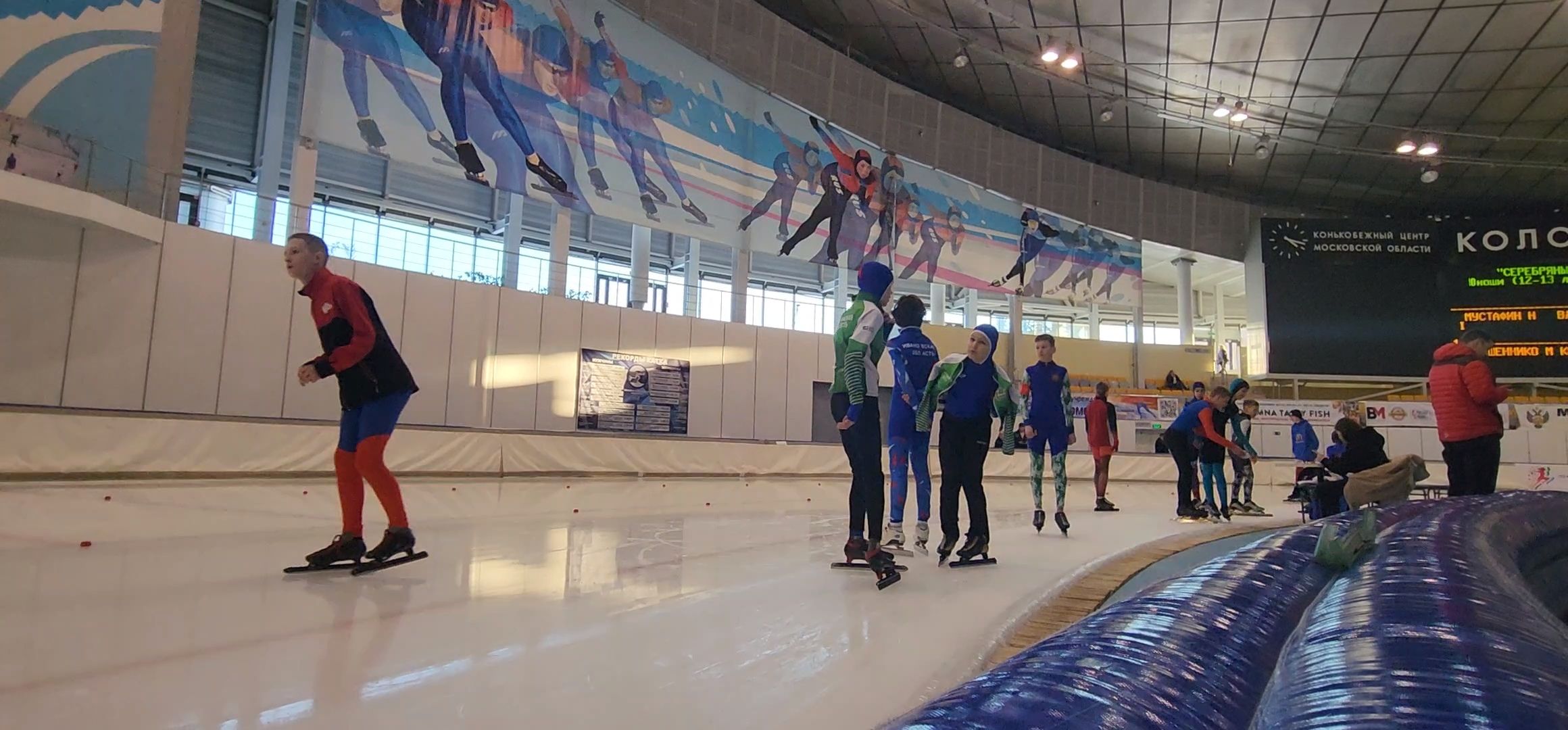 Коломна, конькобежный спорт, конькобежный центр, соревнования,