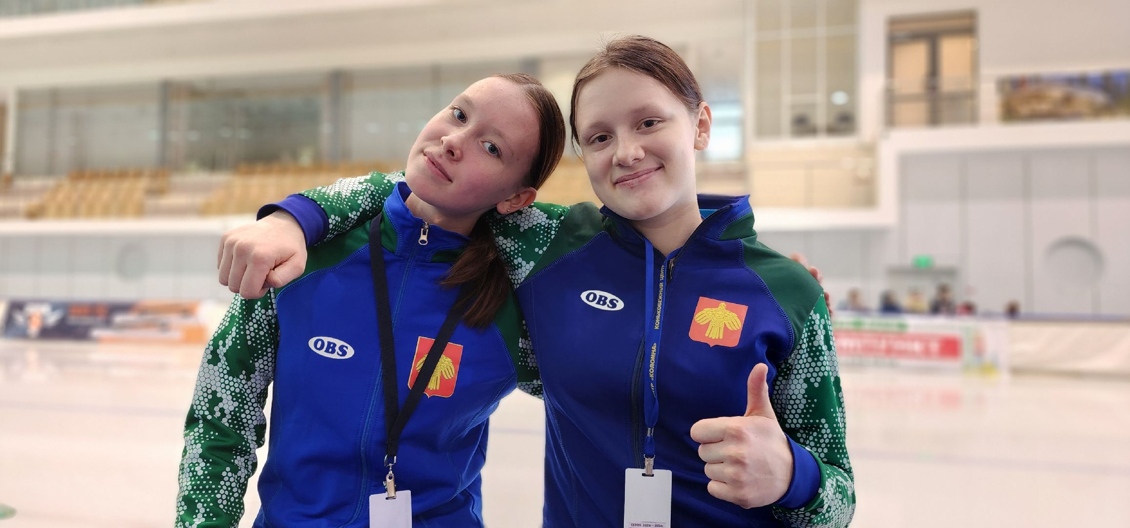 Коломна, конькобежный спорт, конькобежный центр, соревнования,