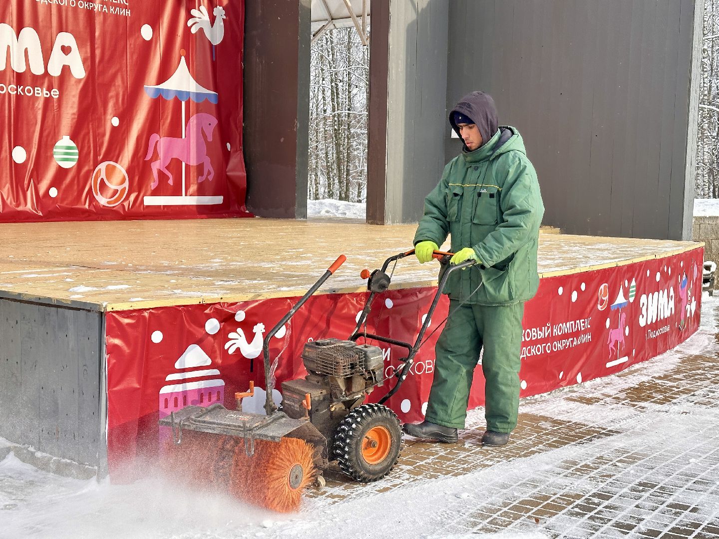 Клин, общество, дороги, парки, снег, уборка снега,