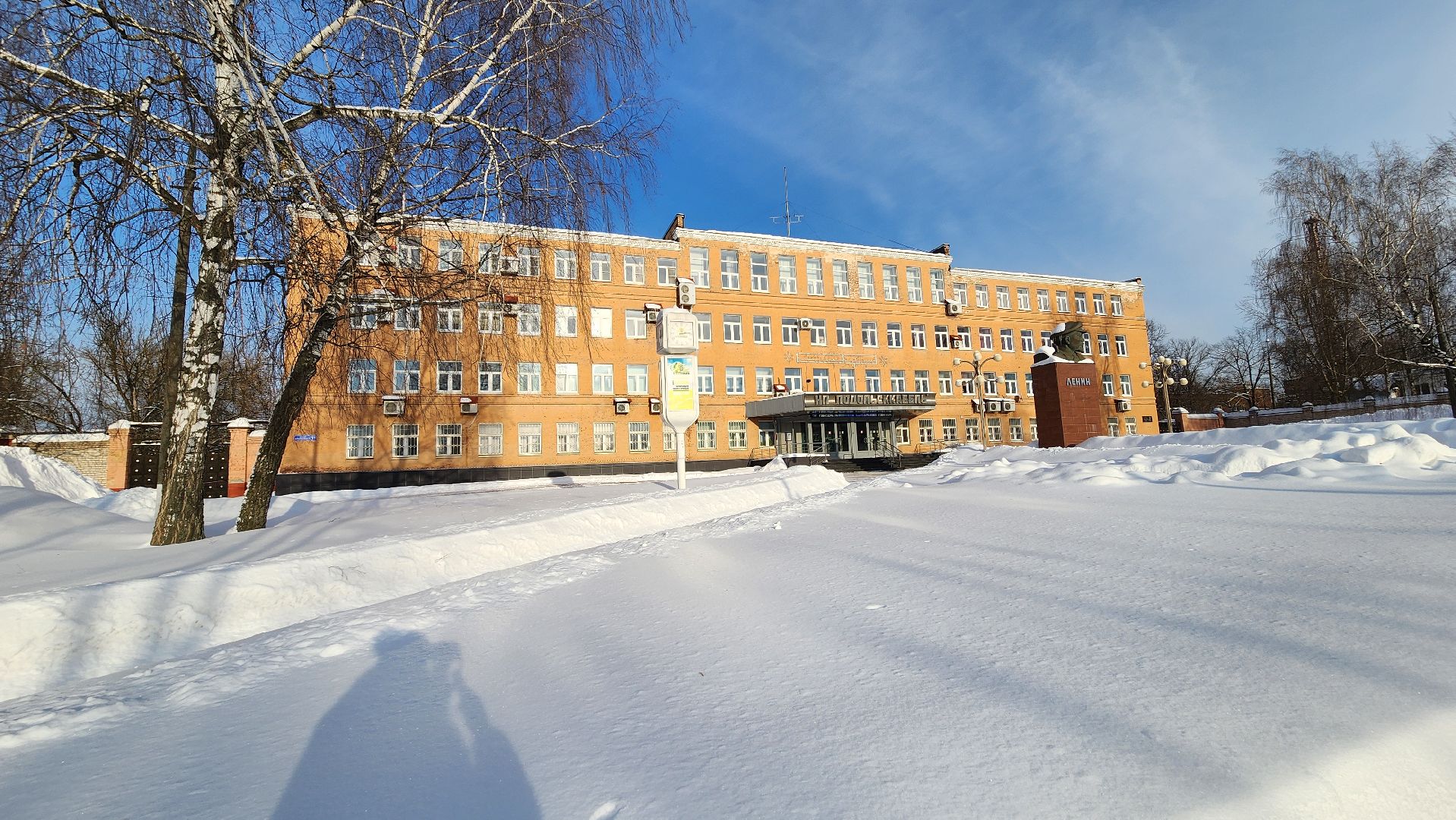 подольск, экономика, подольсккабель,