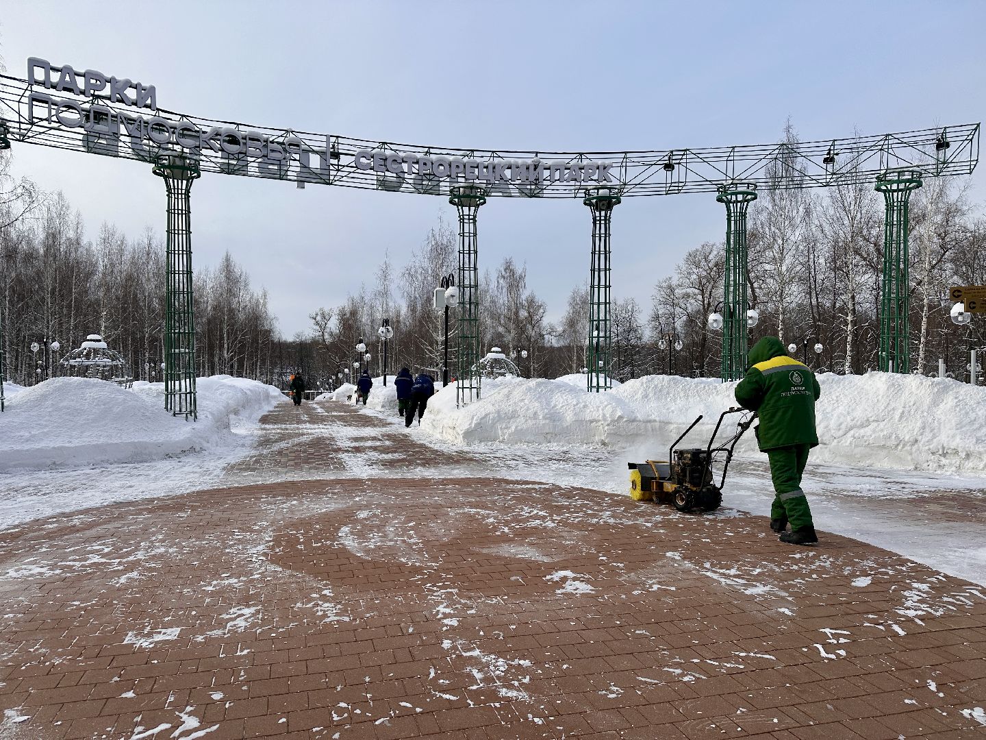 Клин, общество, снег, уборка снега, парки,