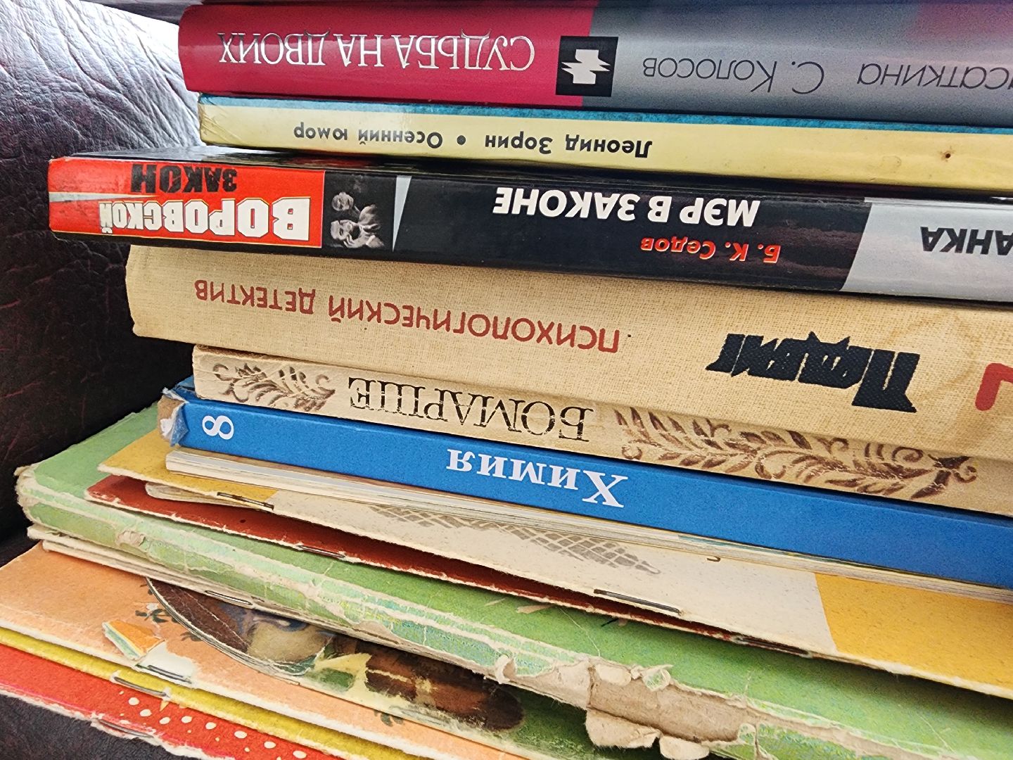 благотворительность, акция из рук в руки, обмен вещами, Старая Купавна, Богородский городской округ,