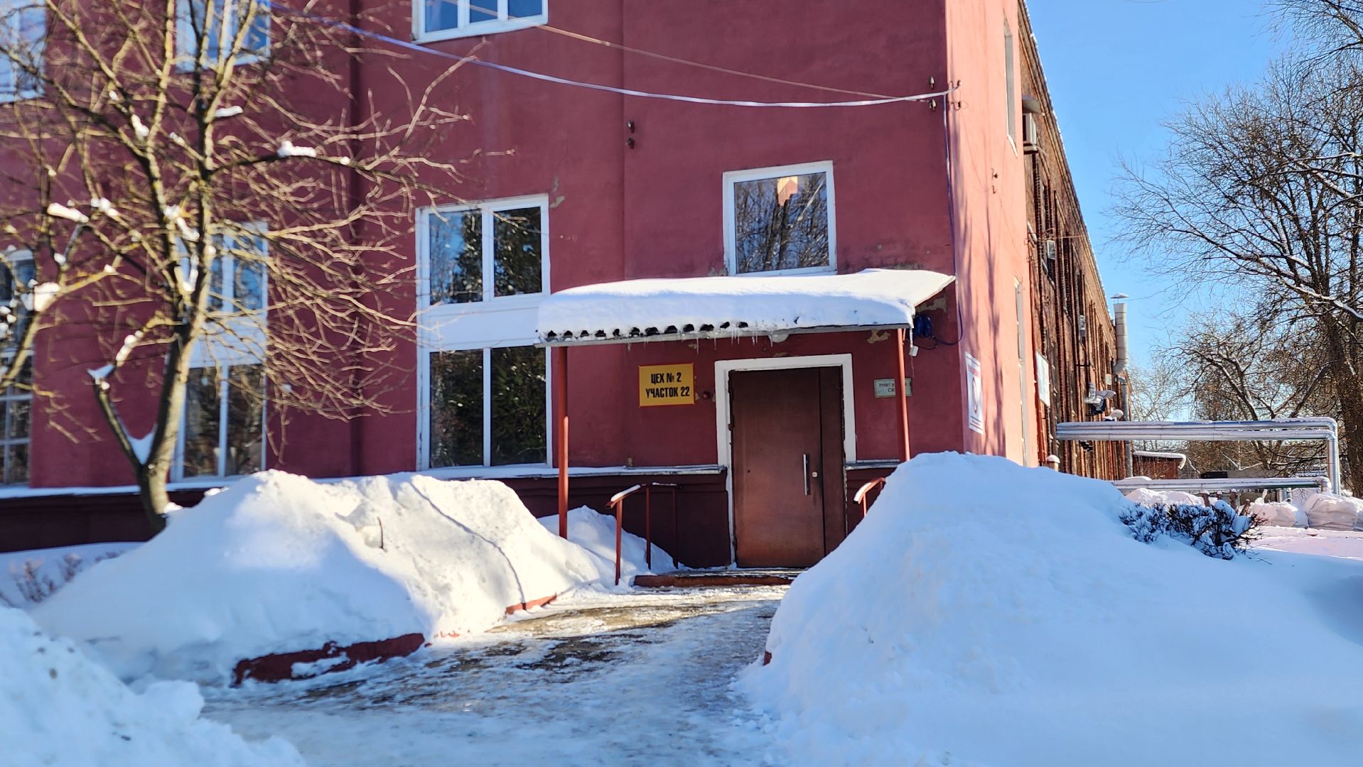 подольск, экономика, Подольсккабель,