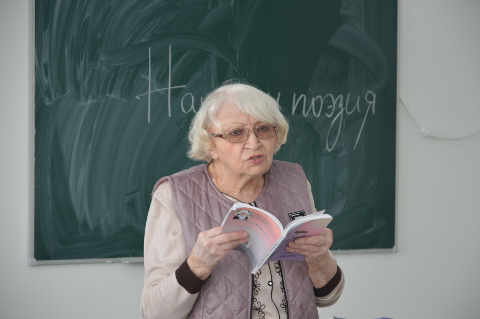 шатура, новый лицей, перспектива, лидия жарова, поэтесса, творческая встреча,