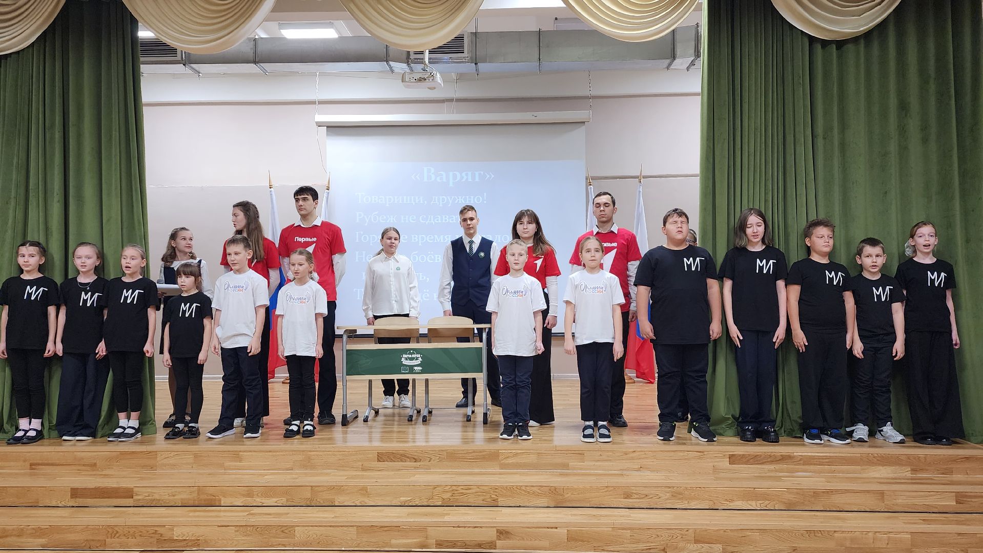 парта героя, дети, школа, образование, Лосино-Петровский,