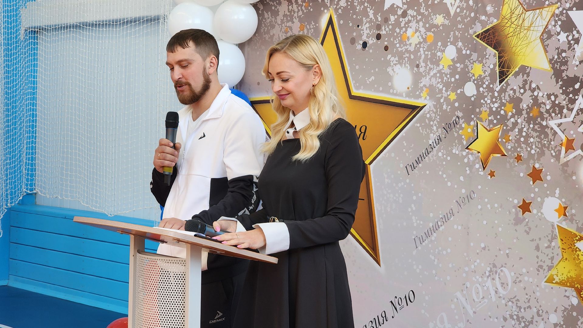 Егорьевск, подмосковье, Московская область, Спортивный зал,