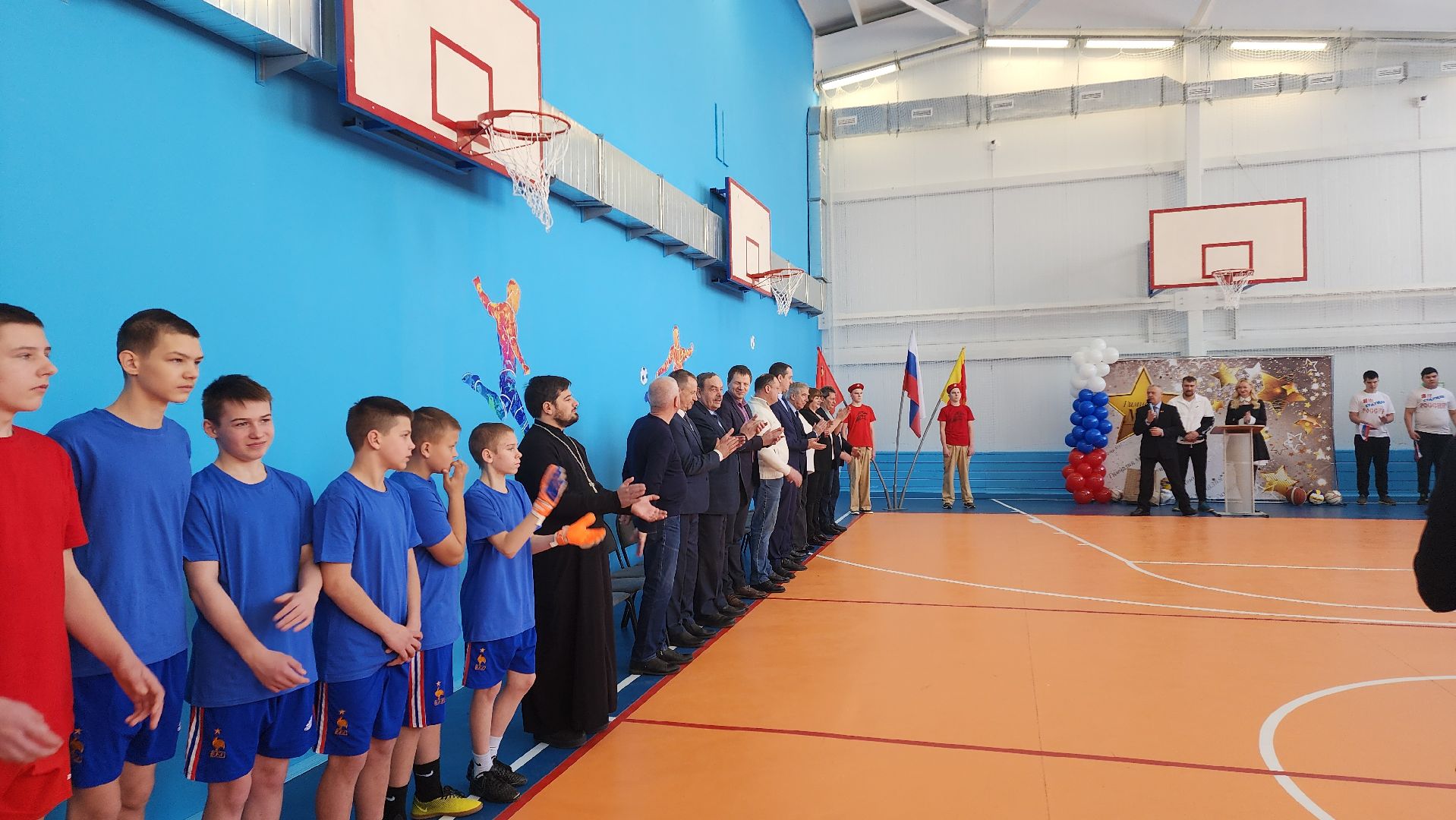 Егорьевск, подмосковье, Московская область, Спортивный зал,