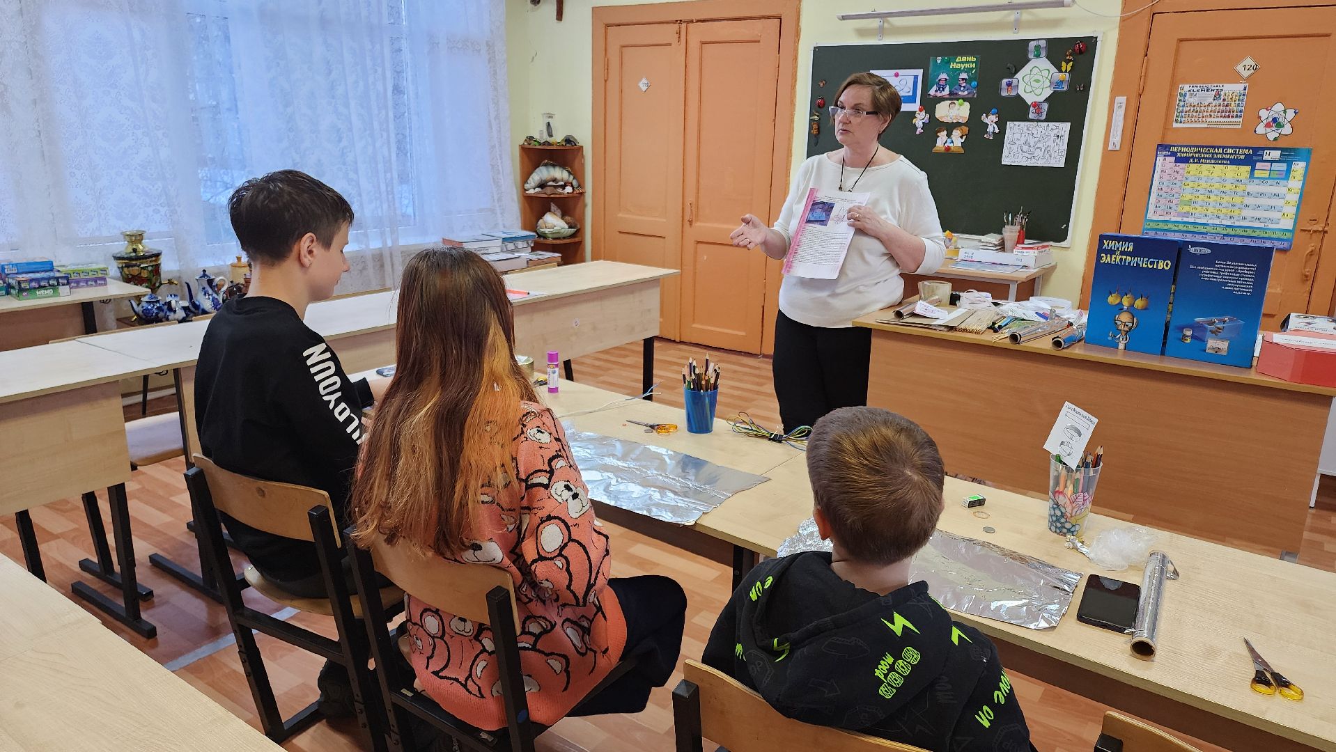 кашира, детский экологический центр, экологический экспериментариум, день науки, наука, физика, математика, химия,