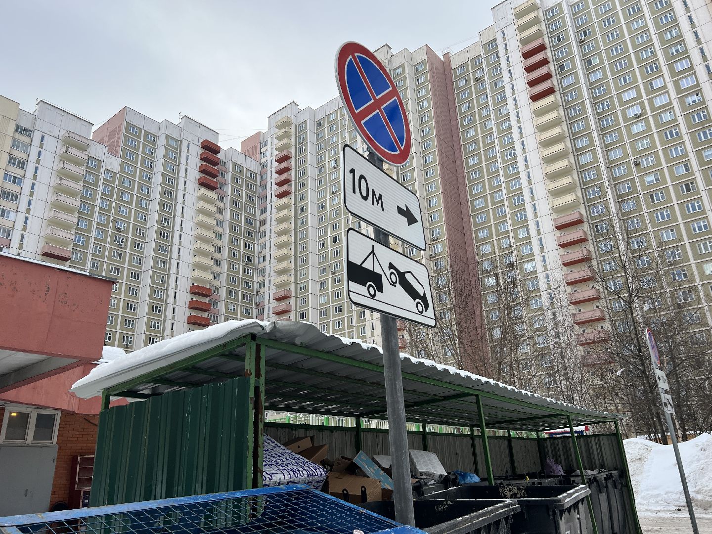 химки, дорожные знаки, контейнерные площадки, вывоз мусора,