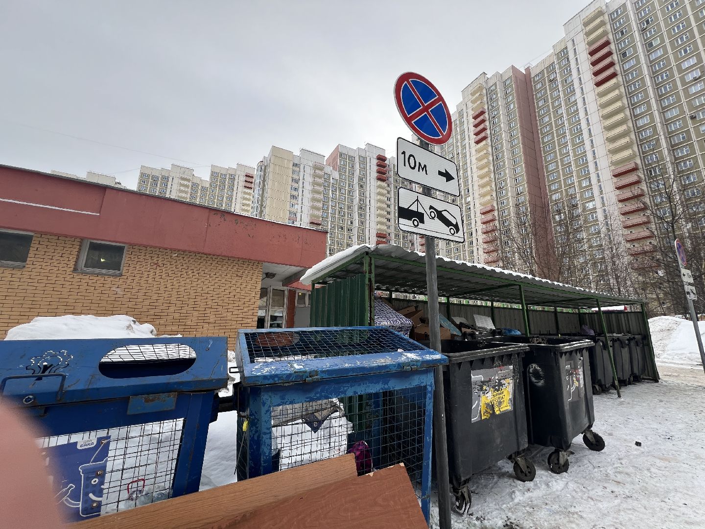 химки, дорожные знаки, контейнерные площадки, вывоз мусора,