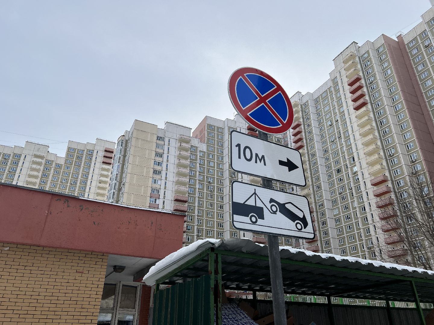 химки, дорожные знаки, контейнерные площадки, вывоз мусора,