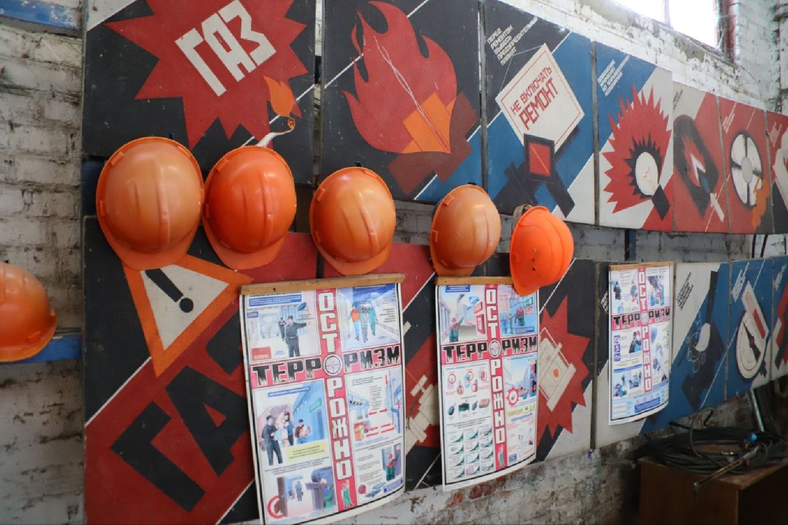 воскресенск, жкх, отпление, жители, котельная,