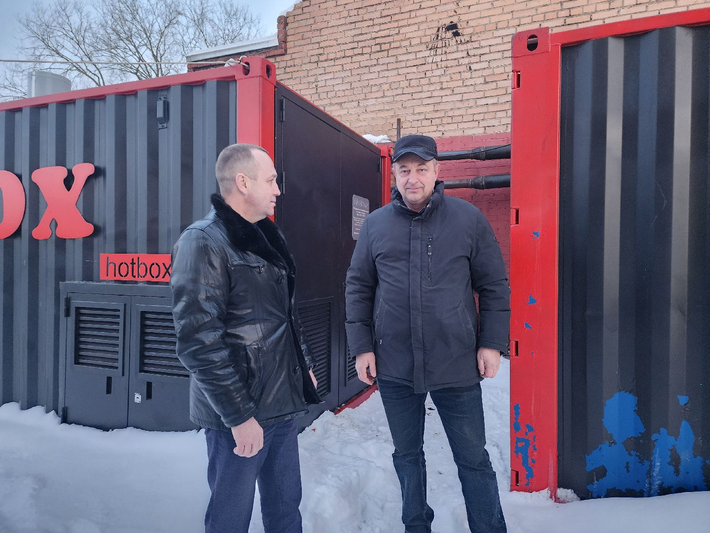 воскресенск, жкх, отпление, жители, котельная,