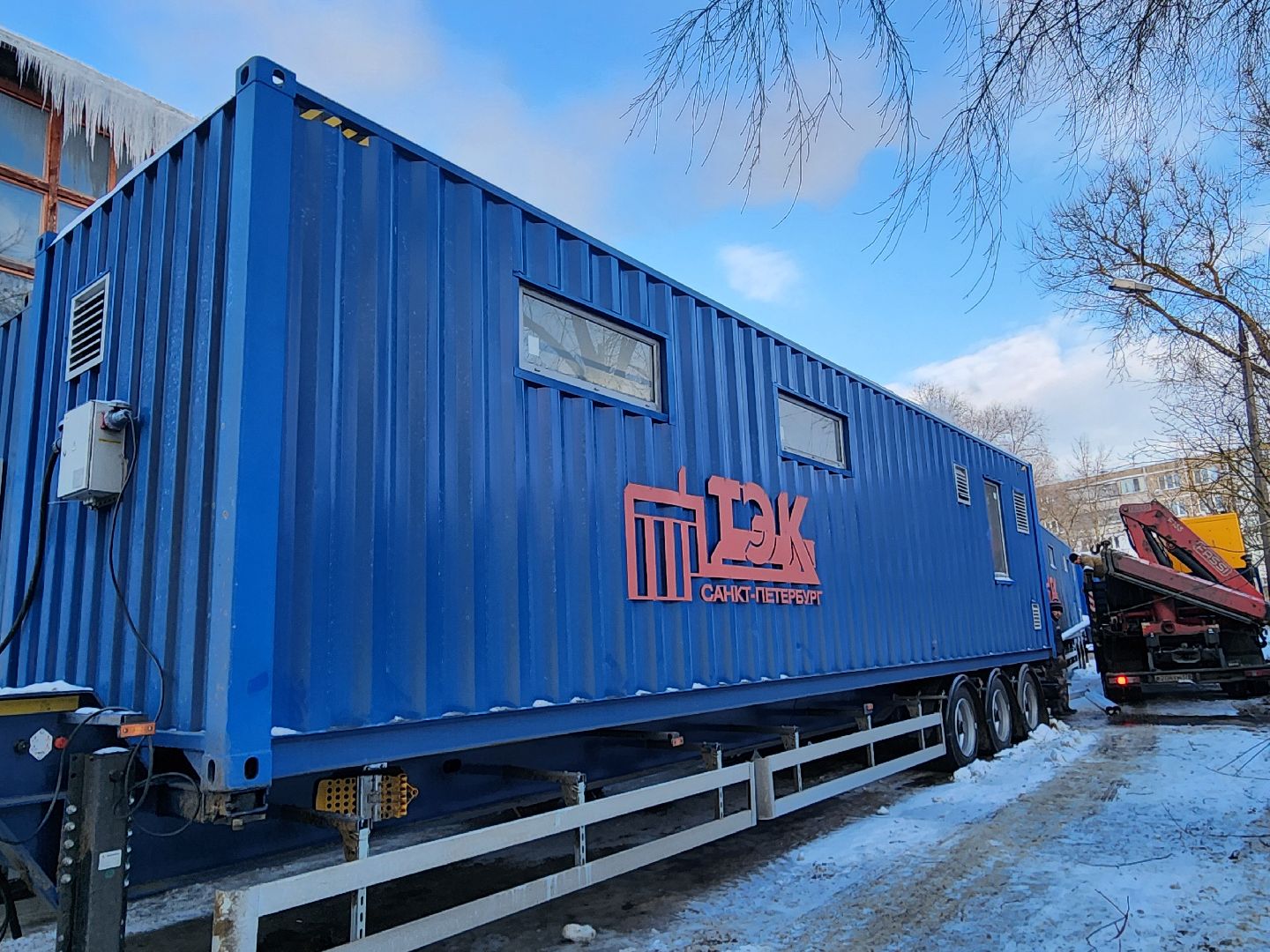 воскресенск, жкх, отпление, жители, котельная,