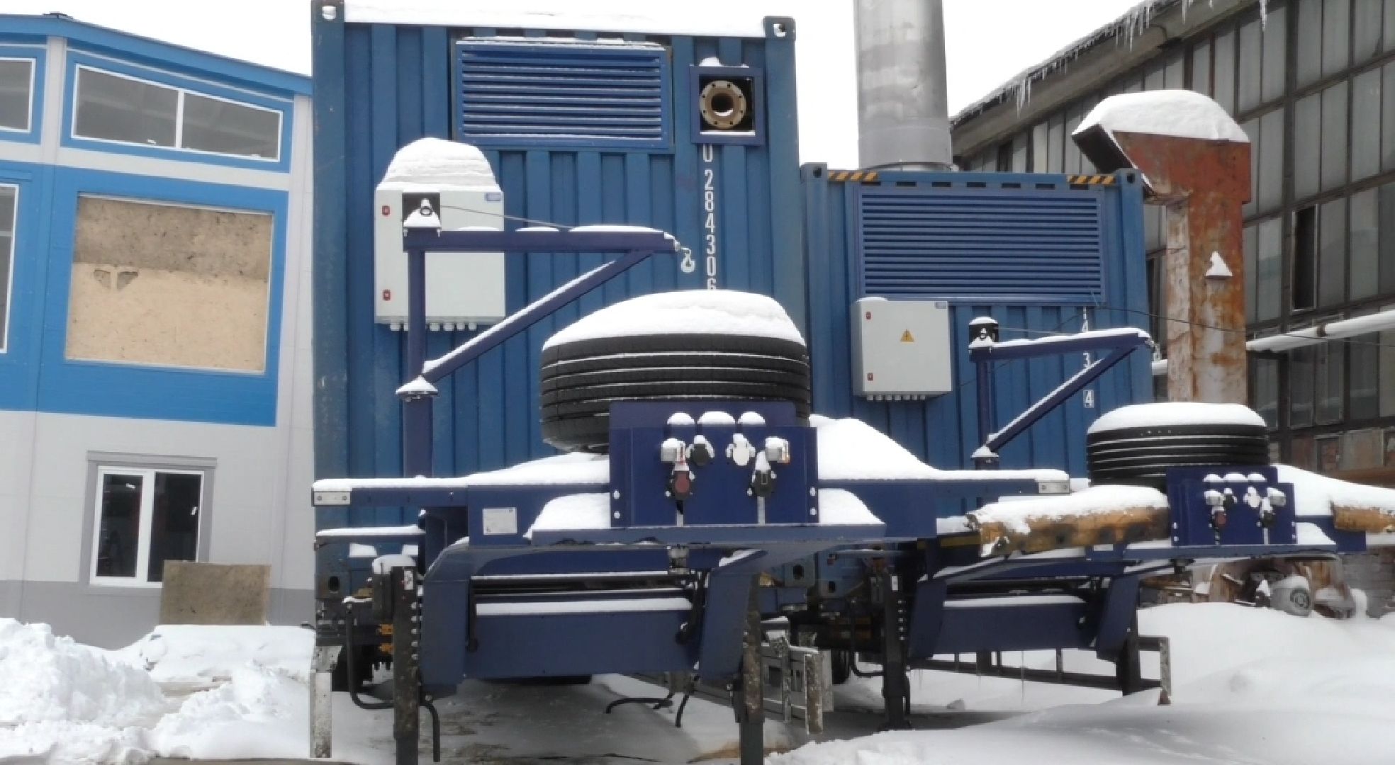 воскресенск, тепло, отопление, жители, котельная,