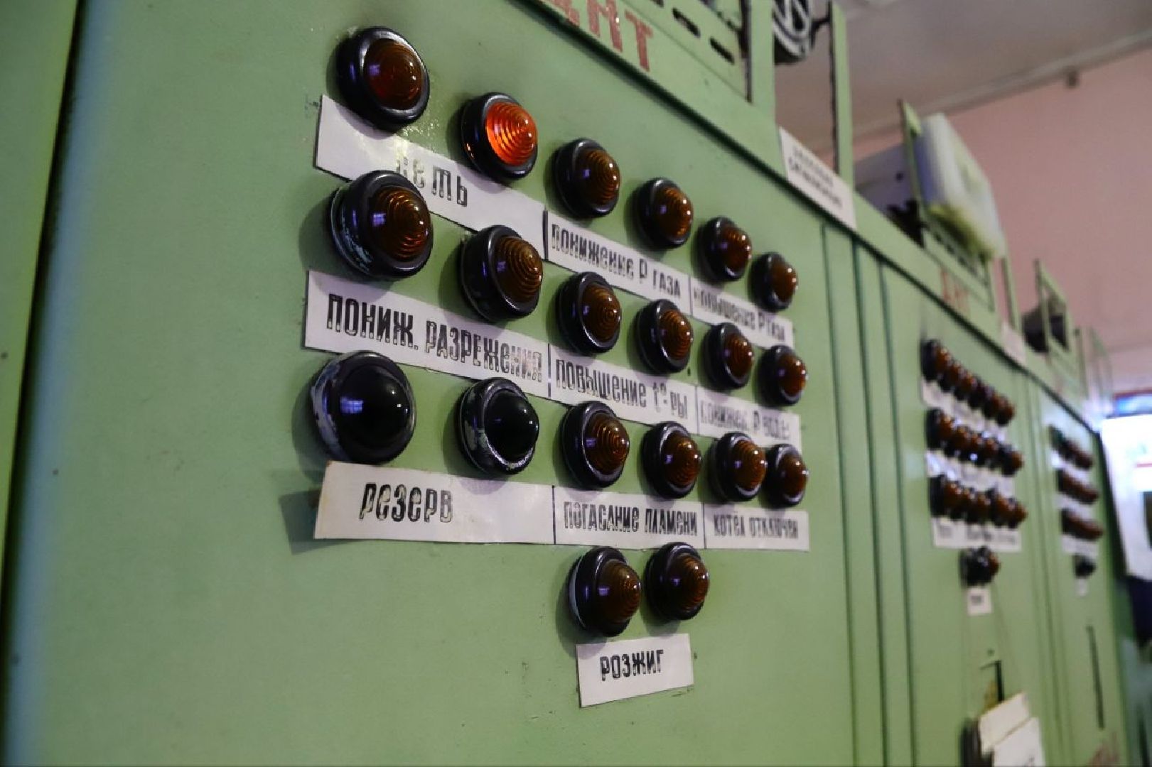 воскресенск, тепло, отопление, жители, котельная,