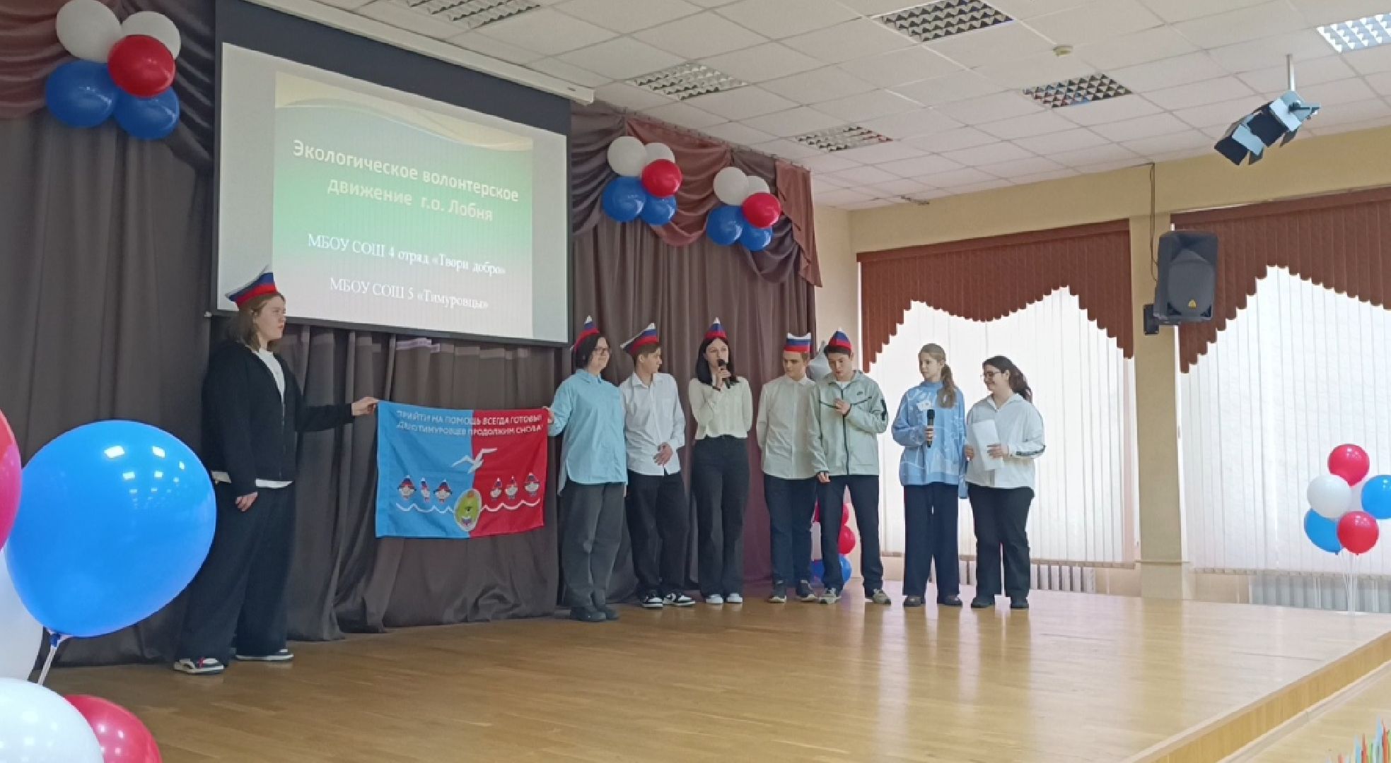 мастер-класс, пожарная безопасность, волонтеры, дмитровский техникум,