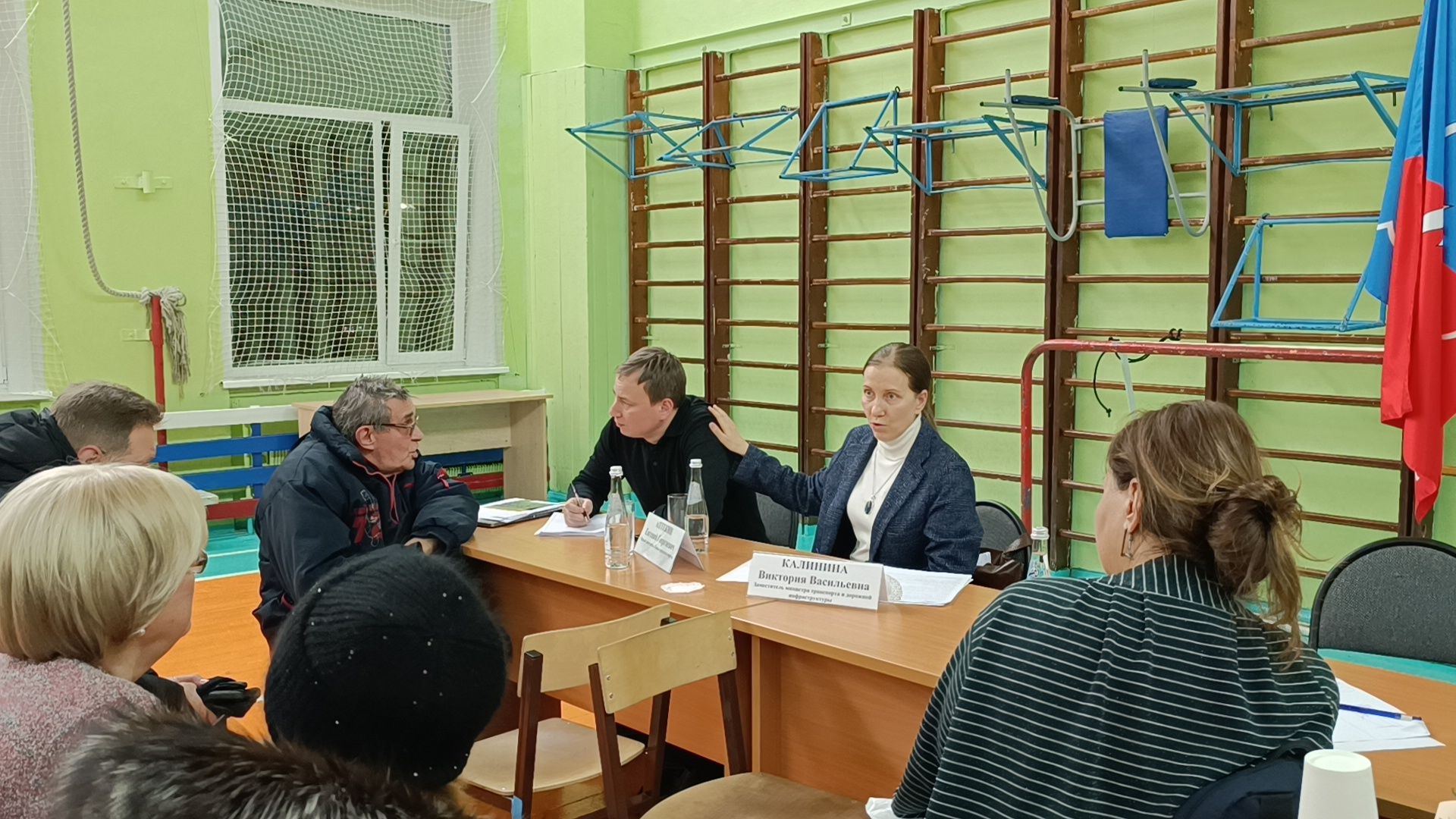 выездная администрация, жкх, двор,