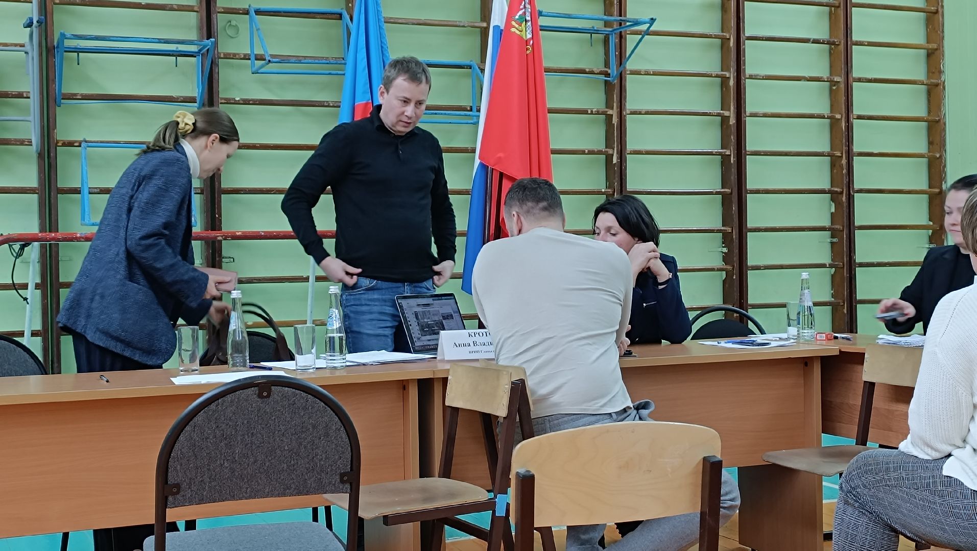 выездная администрация, жкх, двор,