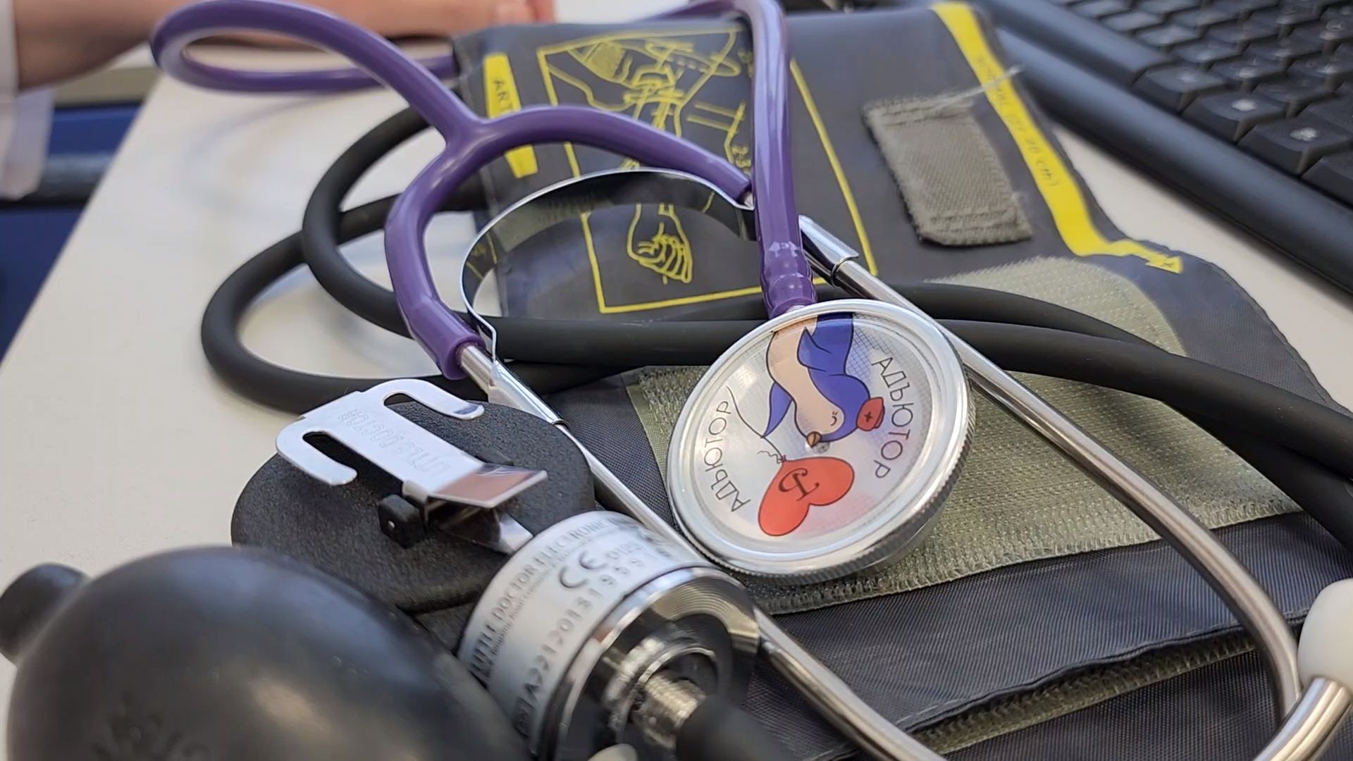 Новый врач, Терапевт, Поликлиника, Дубна, дубненская больница,