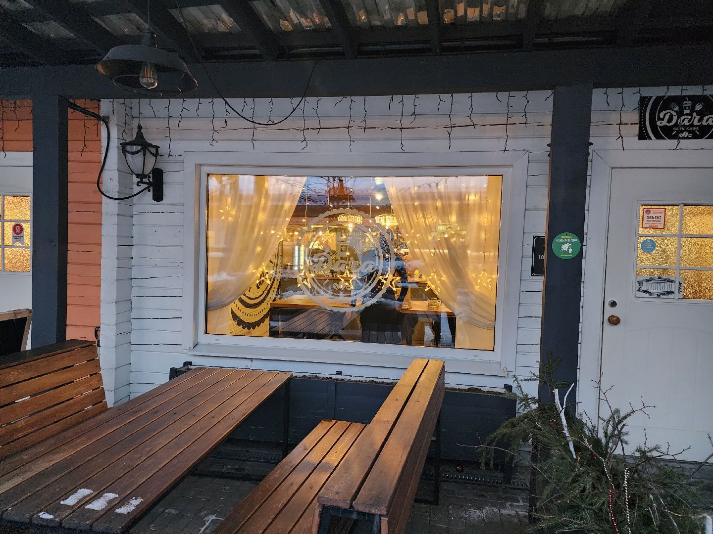 ешь в подмосковье, кафе,