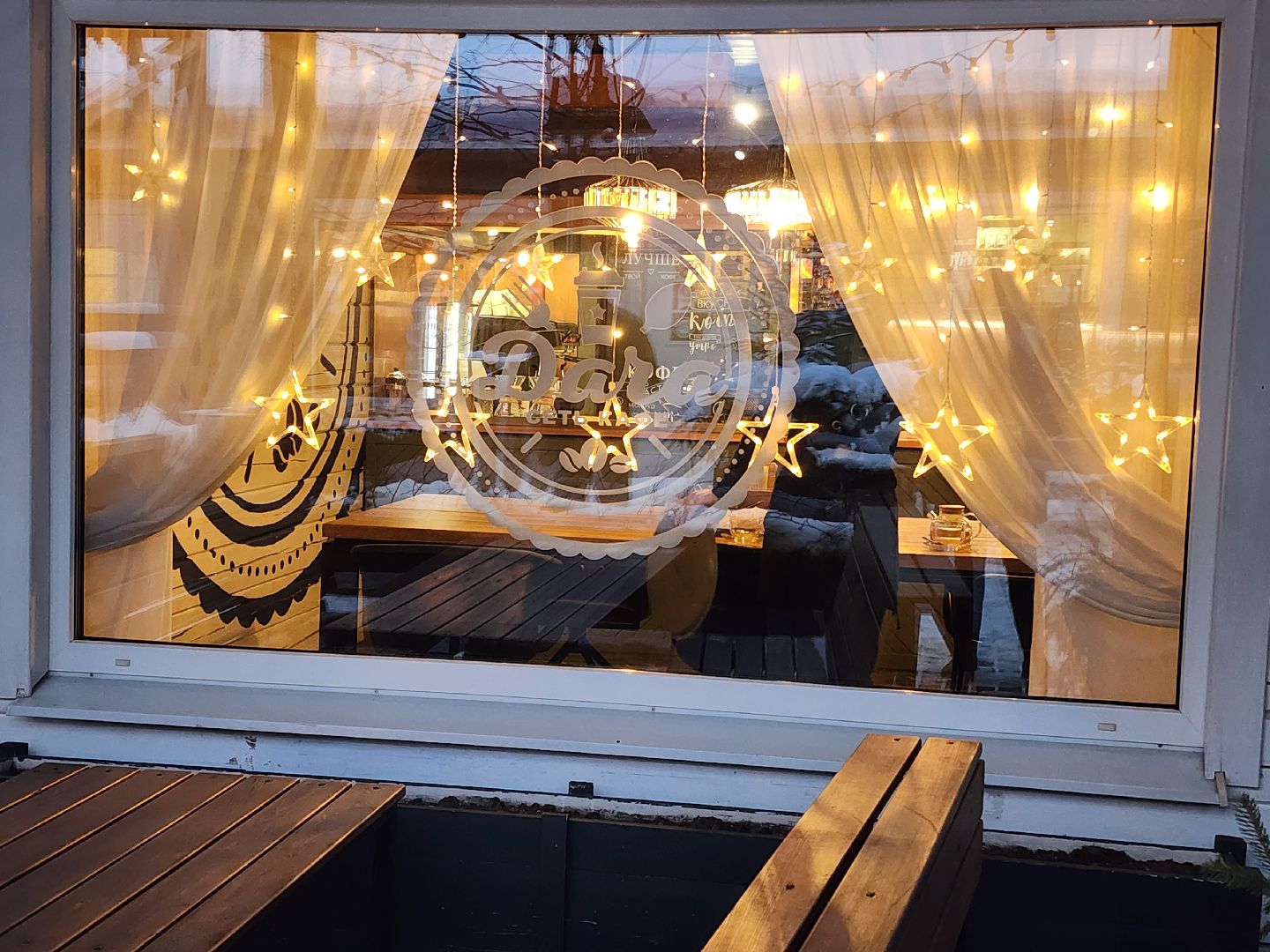 ешь в подмосковье, кафе,