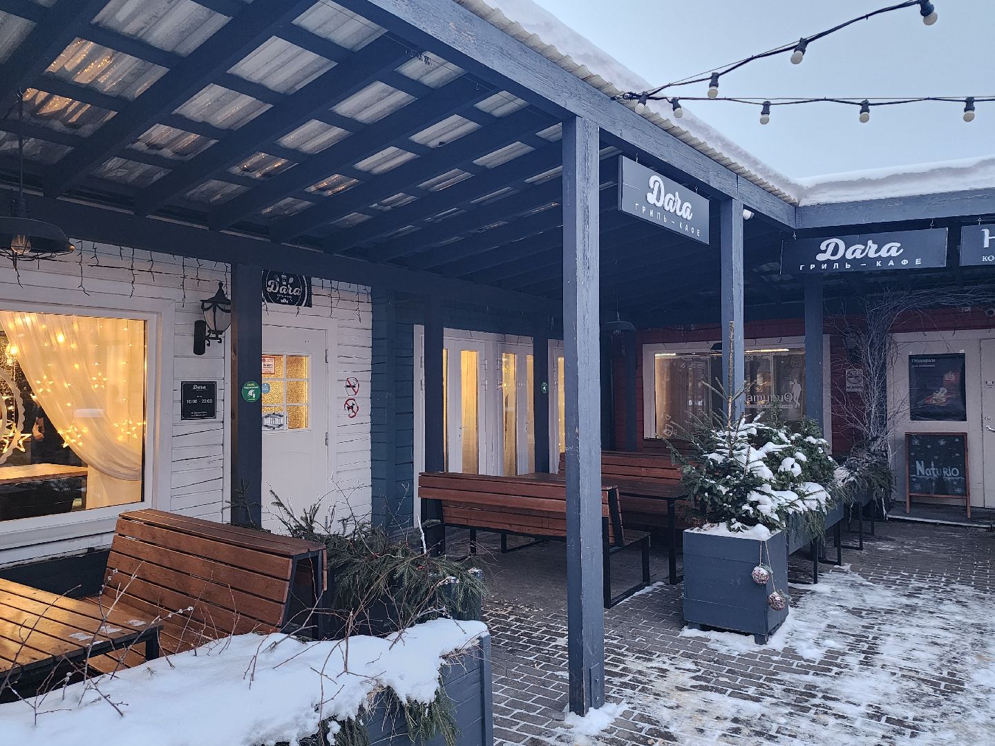 ешь в подмосковье, кафе,