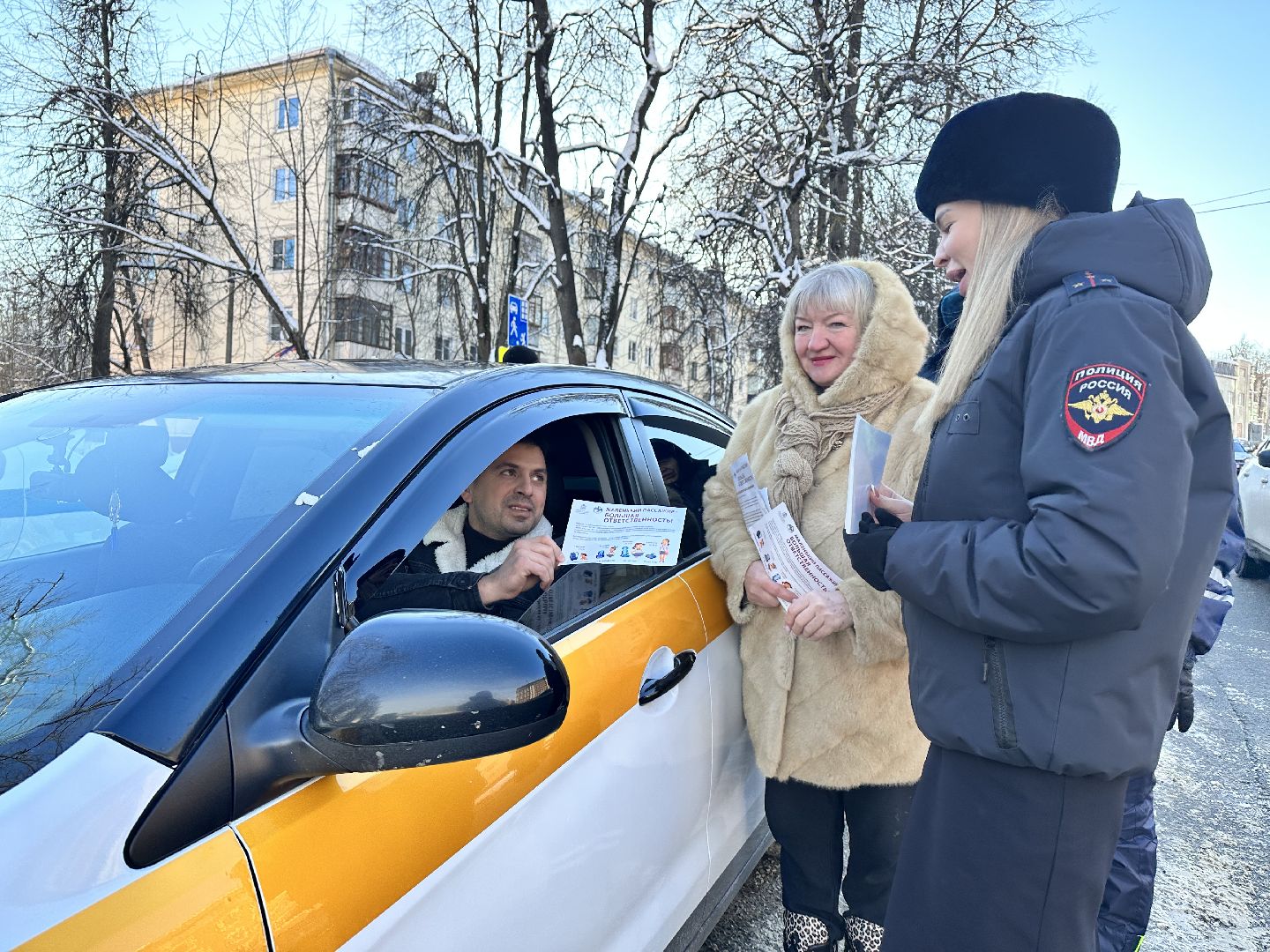 социальный раунд, гибдд, пассажир ребнок, наро-фоминск,