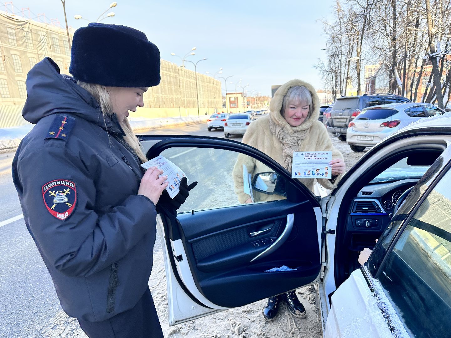 социальный раунд, гибдд, пассажир ребнок, наро-фоминск,