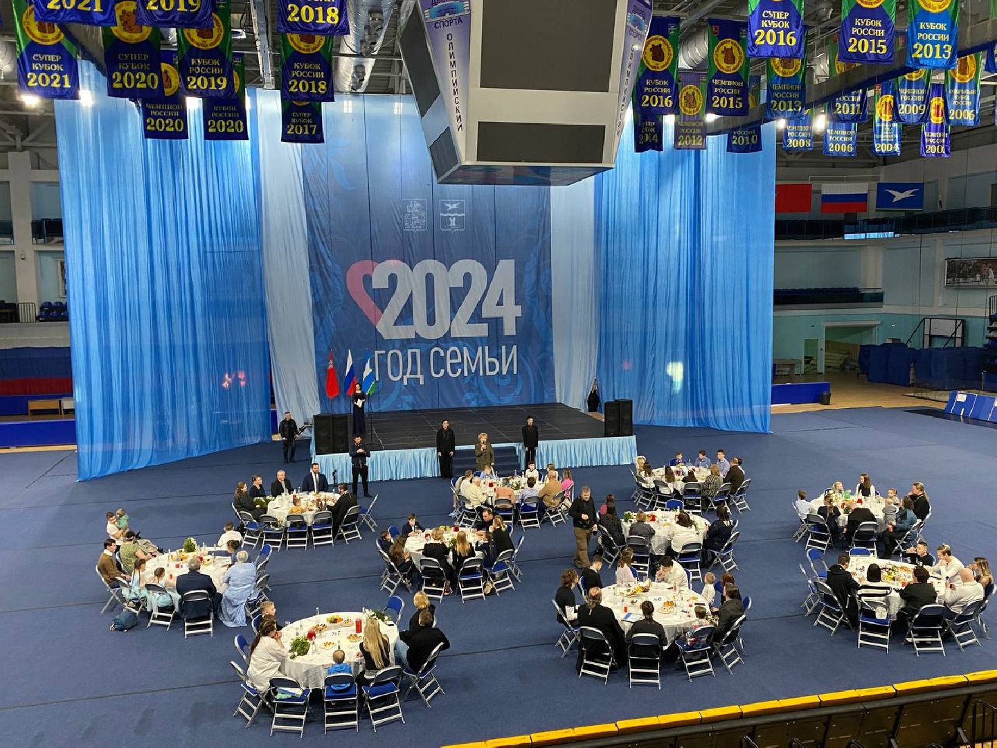 чехов, общество, год семьи, поддержка, государство, благодарность, мероприятие,