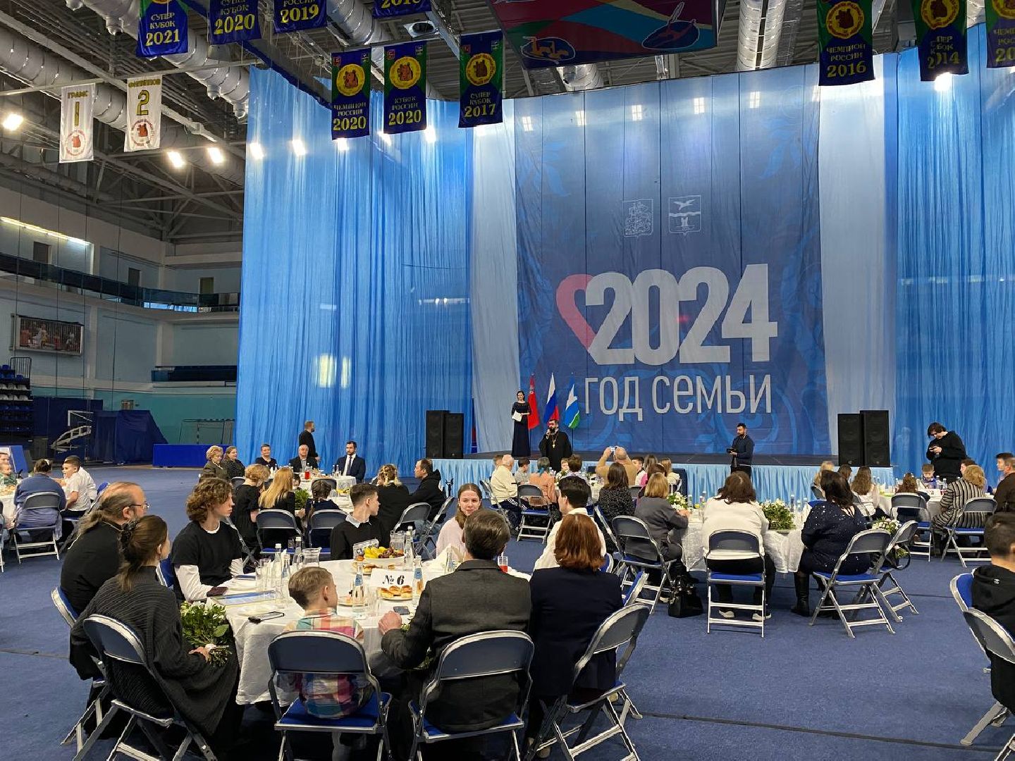 чехов, общество, год семьи, поддержка, государство, благодарность, мероприятие,