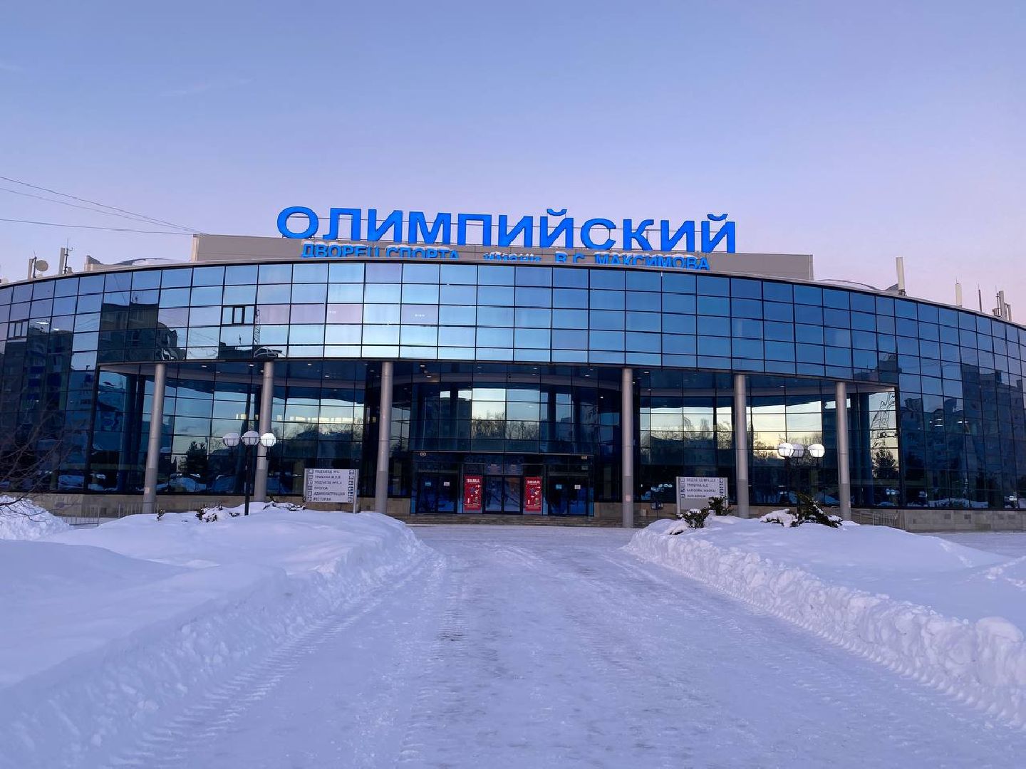 чехов, общество, год семьи, поддержка, государство, благодарность, мероприятие,