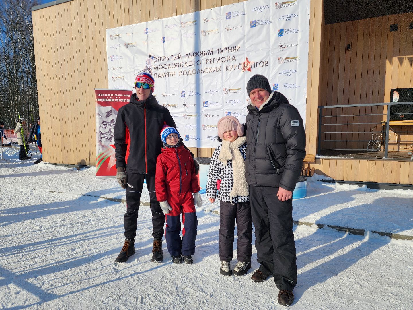 Подольск, лыжные гонки, Подольские курсанты, Дубровицкий лес,