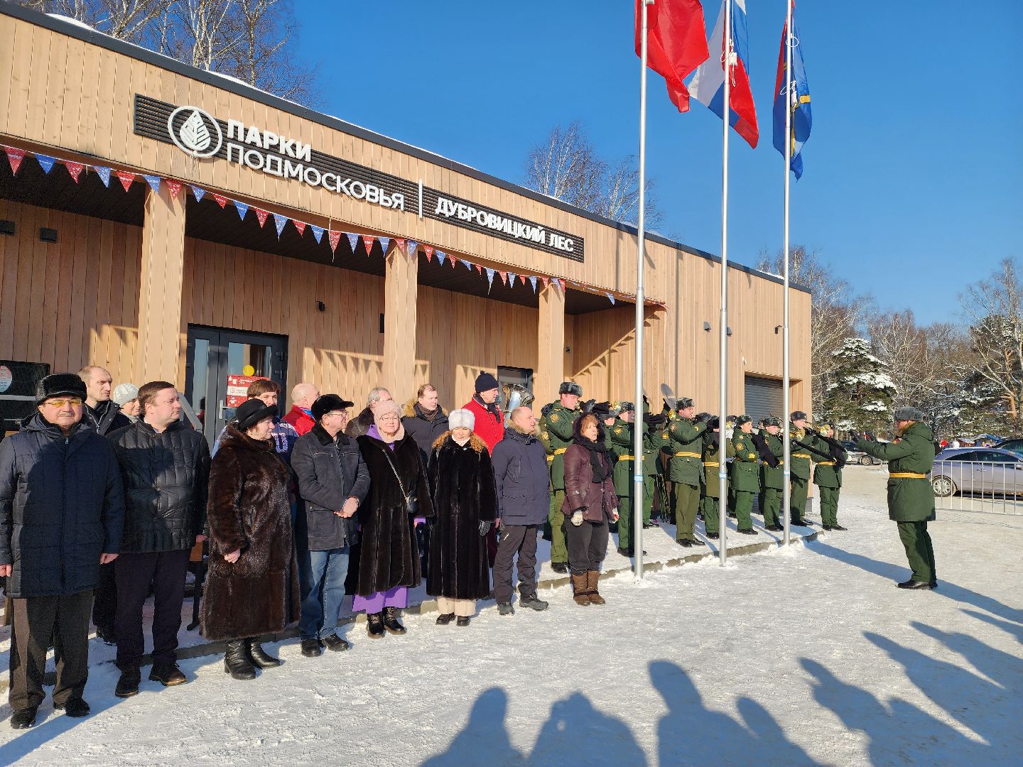Подольск, лыжные гонки, Подольские курсанты, Дубровицкий лес,