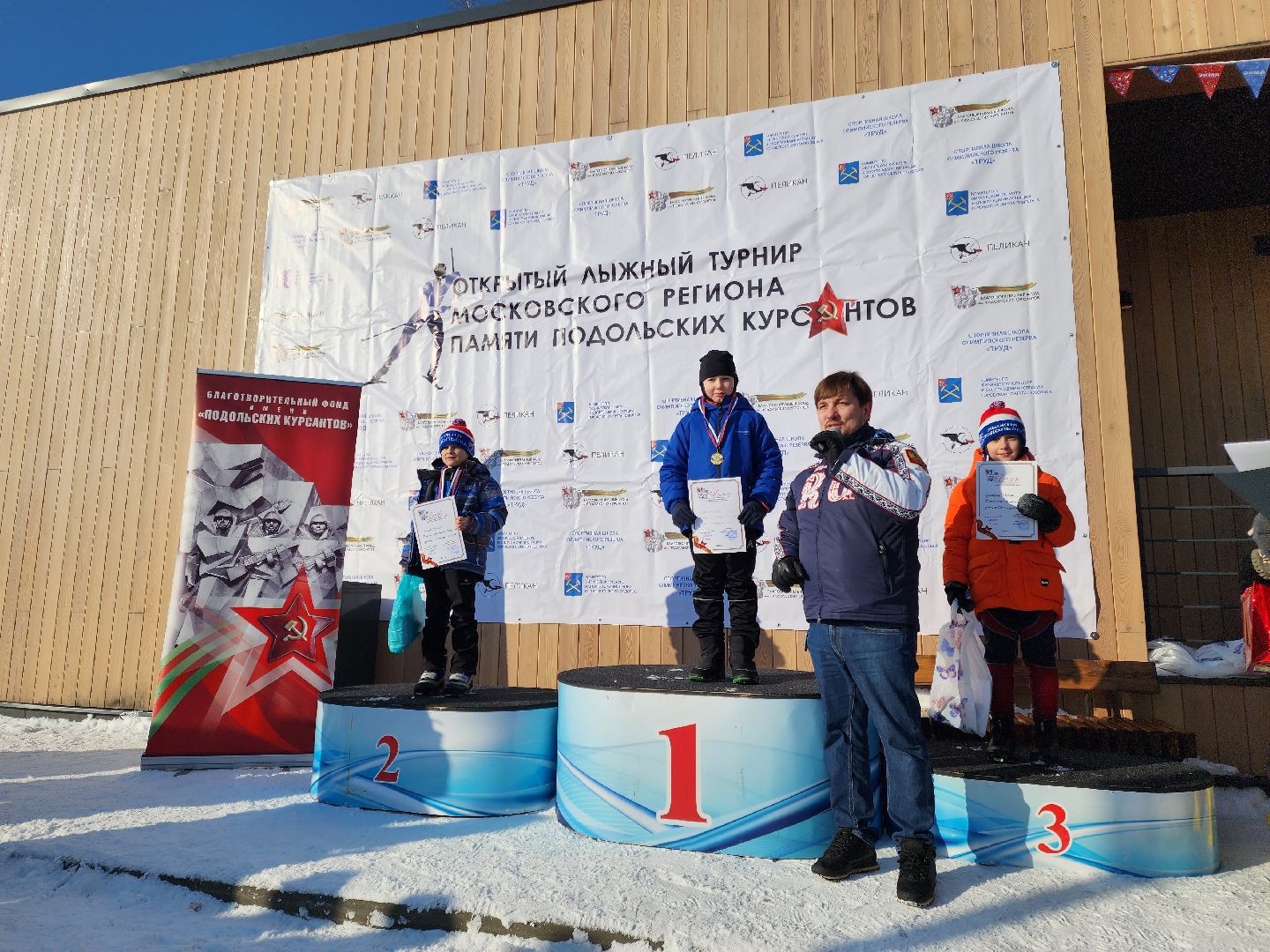 Подольск, лыжные гонки, Подольские курсанты, Дубровицкий лес,