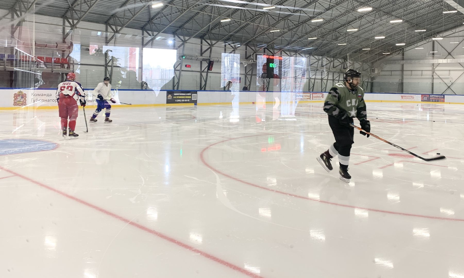 Балашиха, Подмосковье, Спорт, Ледовая арена,