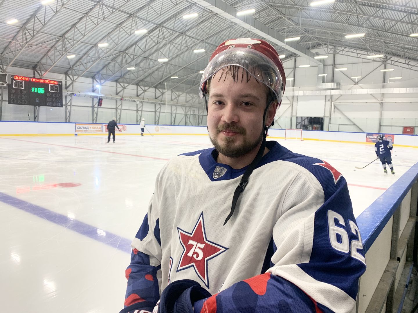 Балашиха, Подмосковье, Спорт, Ледовая арена,