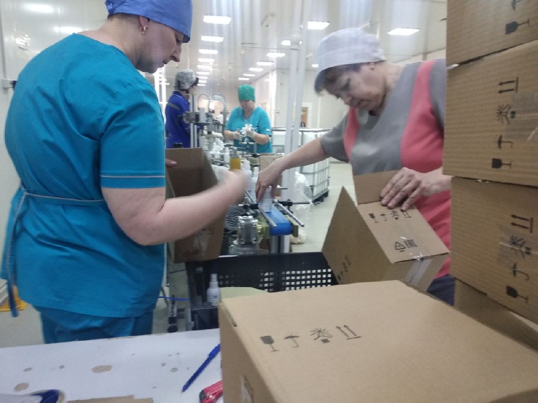 Дмитров, завод Зеленая дубрава, Мининвест МО