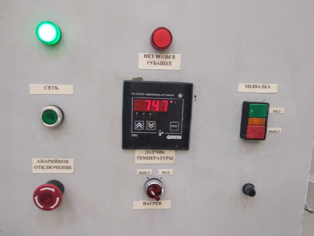 Дмитров, завод Зеленая дубрава, Мининвест МО