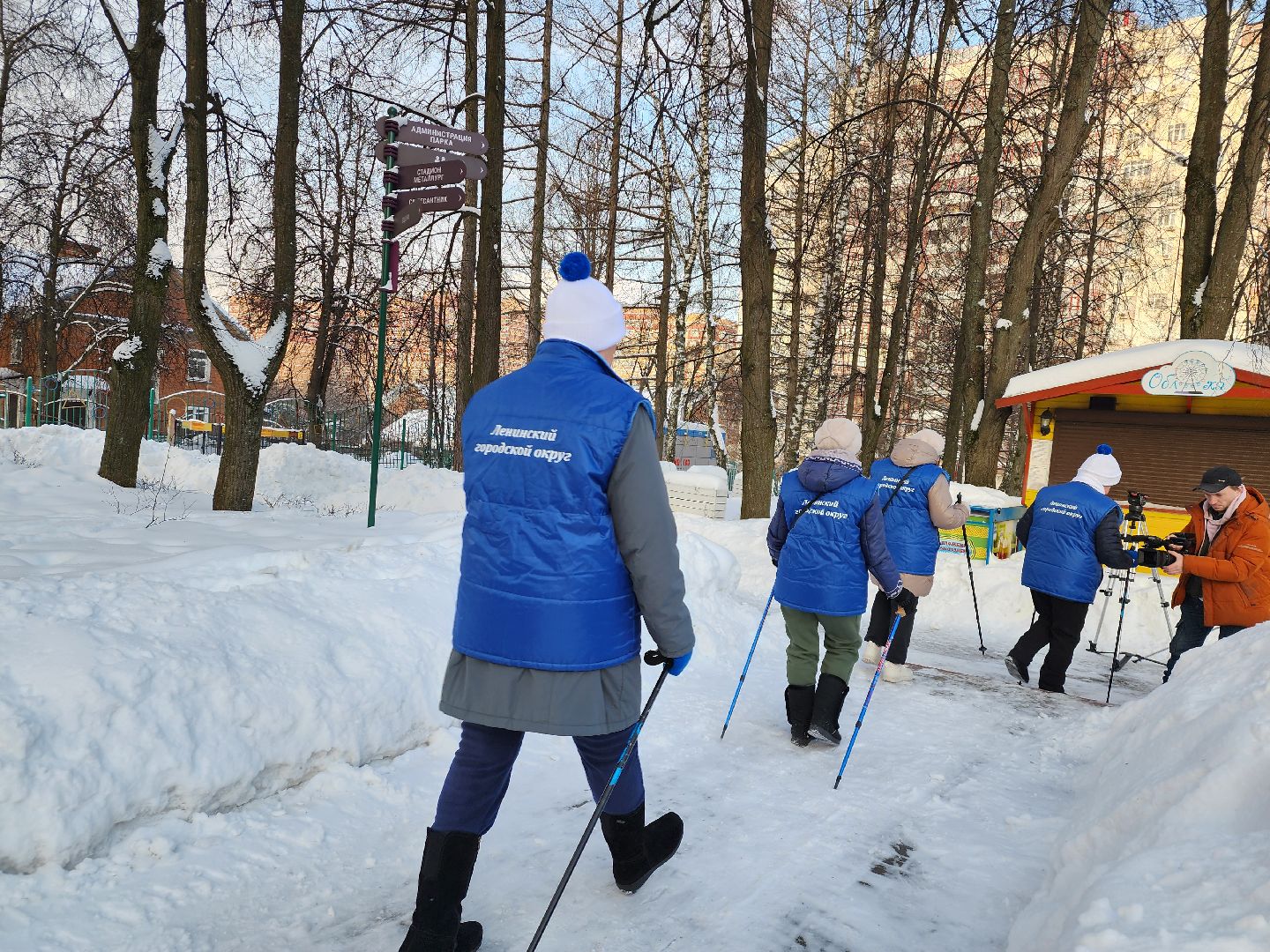 активное долголетие, спорт в подмосковье, скандинавская ходьба, все на старт, видное,