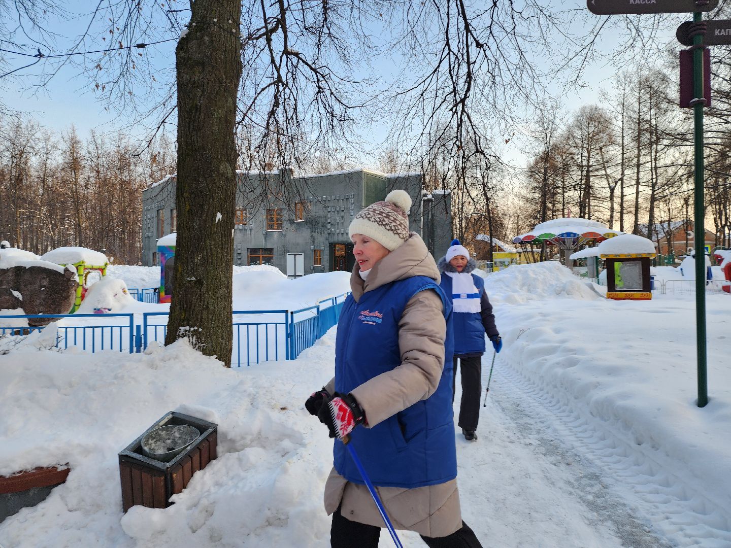 активное долголетие, спорт в подмосковье, скандинавская ходьба, все на старт, видное,