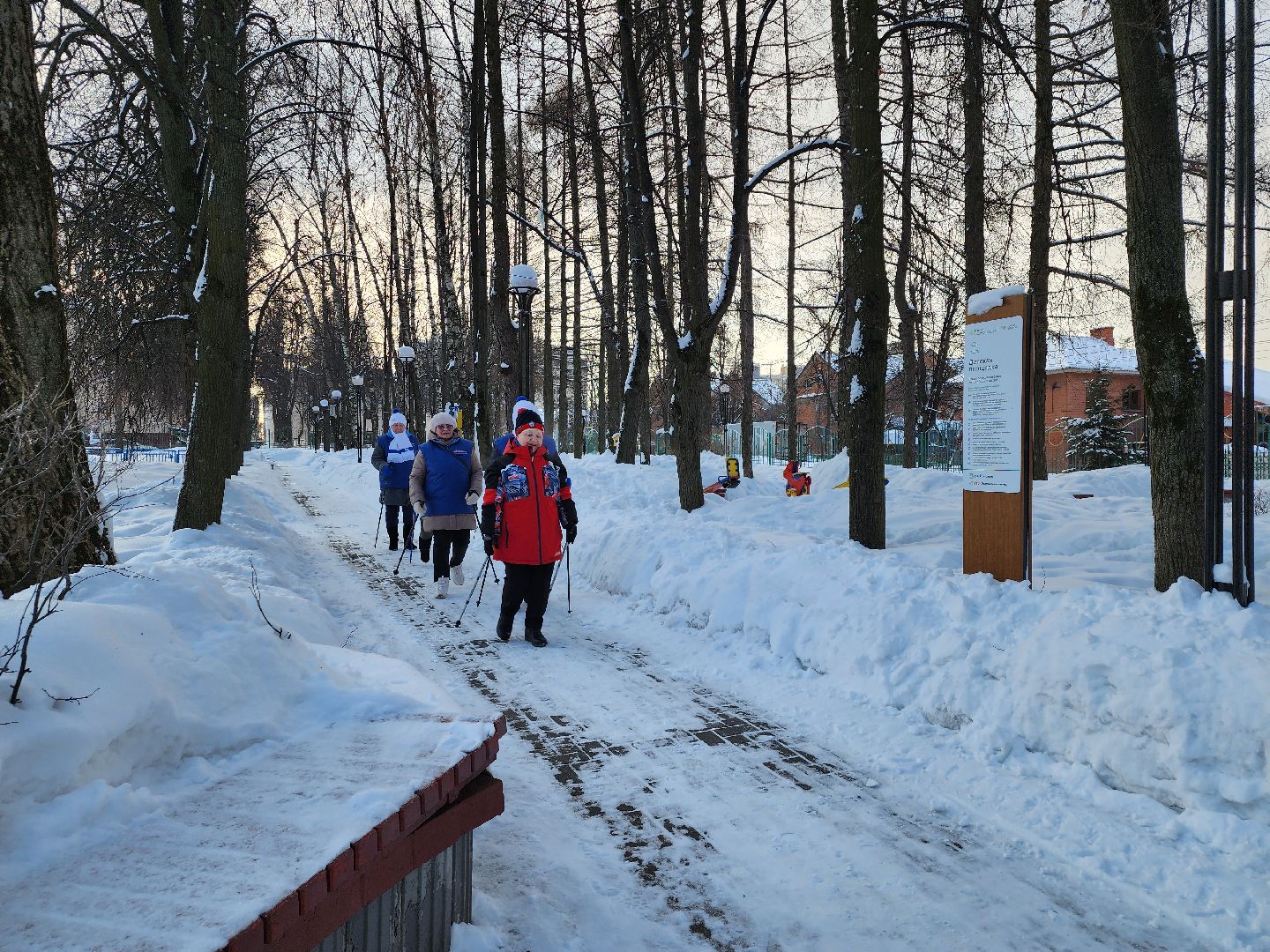 активное долголетие, спорт в подмосковье, скандинавская ходьба, все на старт, видное,