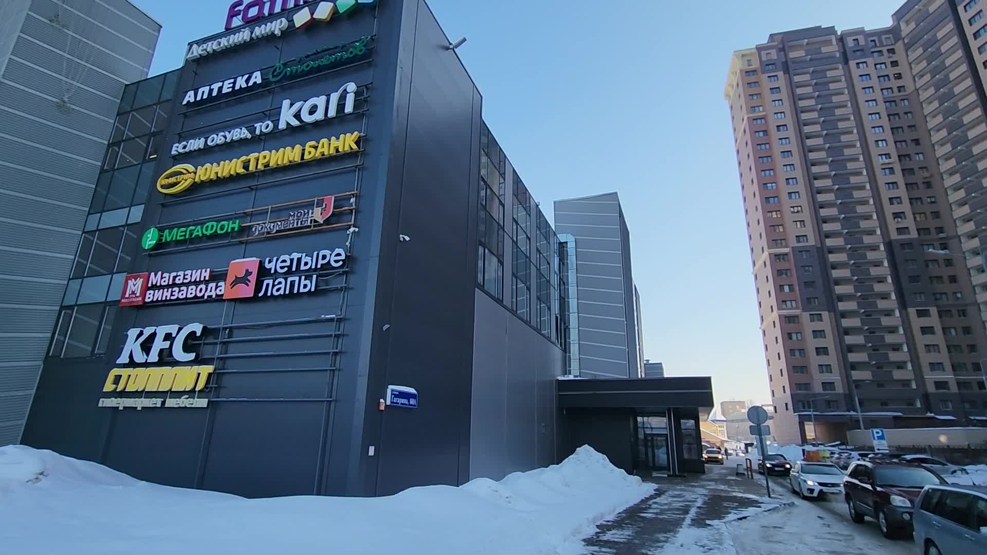 /mediabank_mount//31132/f19e75d665205ea25c04ebd67dcbaef6.jpg