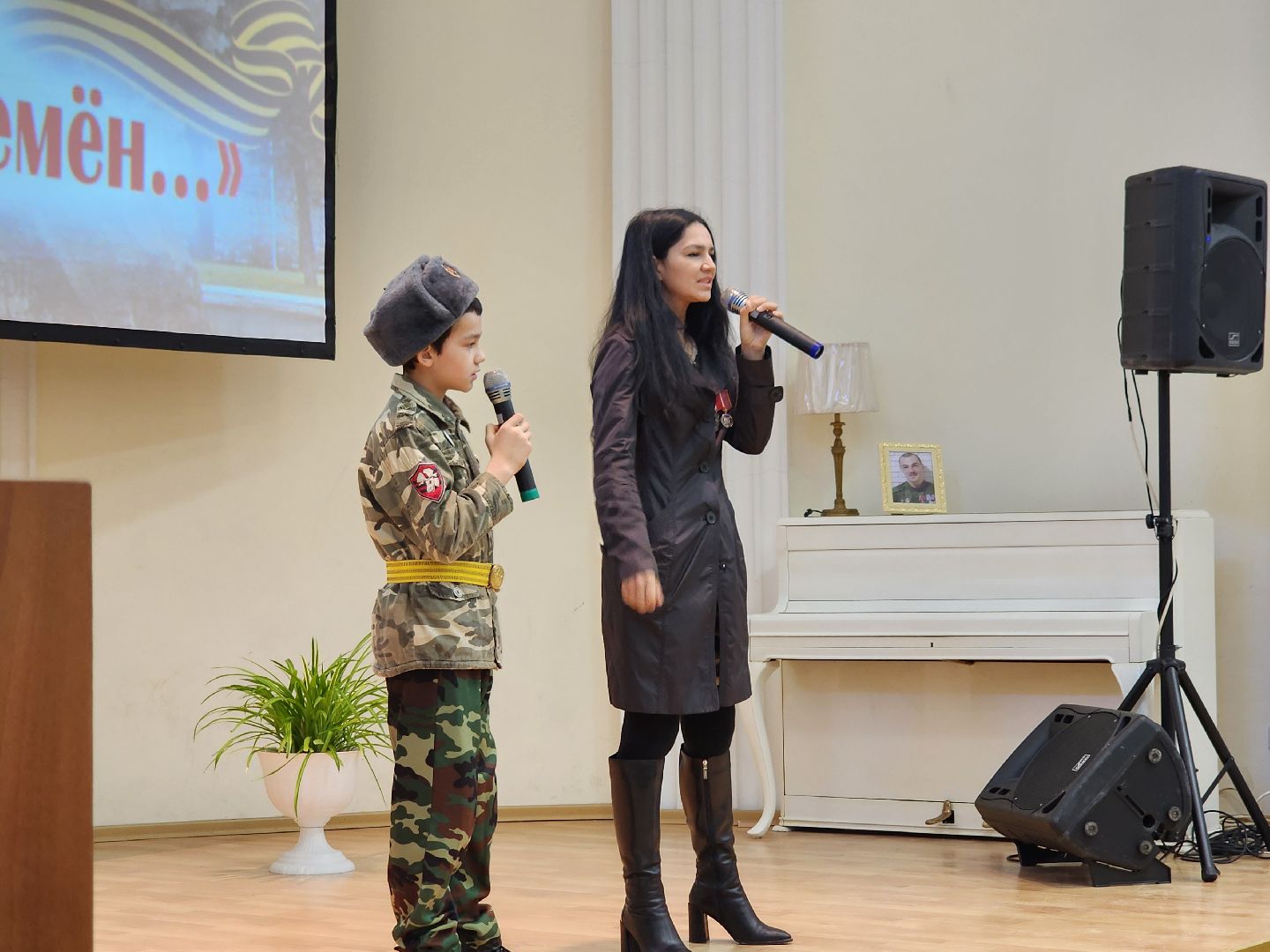 артисты в поддержку бойцов СВО, видное, патриотический концерт, культура,