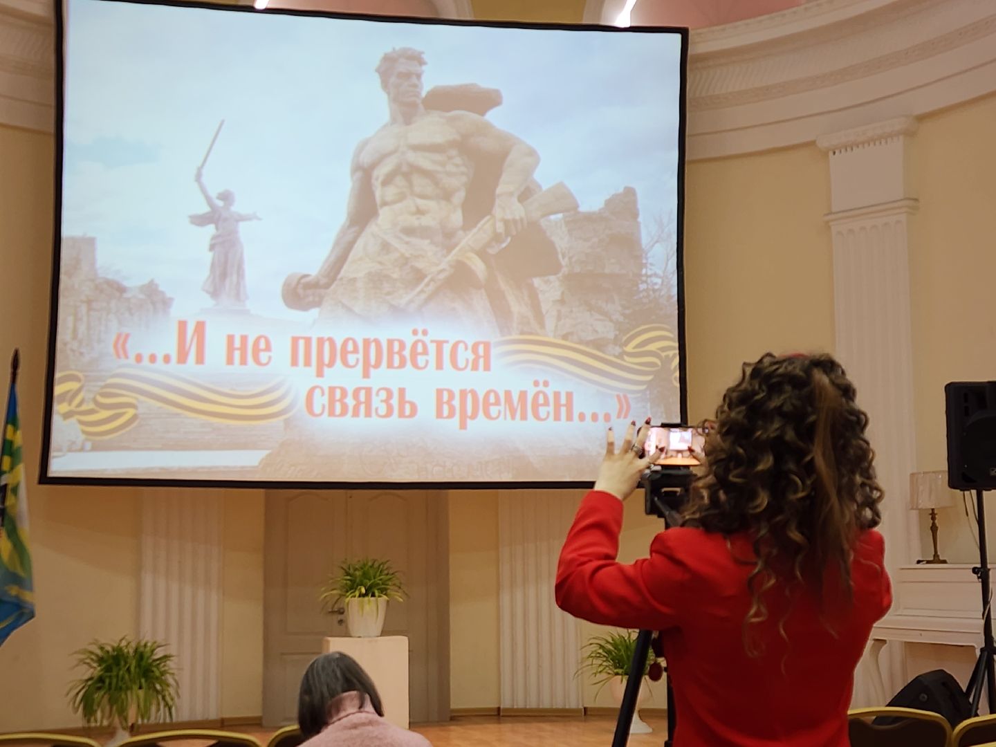 артисты в поддержку бойцов СВО, видное, патриотический концерт, культура,