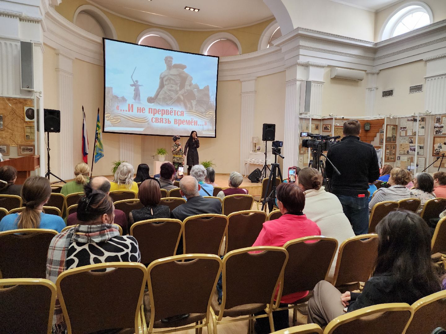 артисты в поддержку бойцов СВО, видное, патриотический концерт, культура,