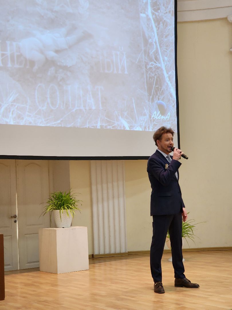 артисты в поддержку бойцов СВО, видное, патриотический концерт, культура,