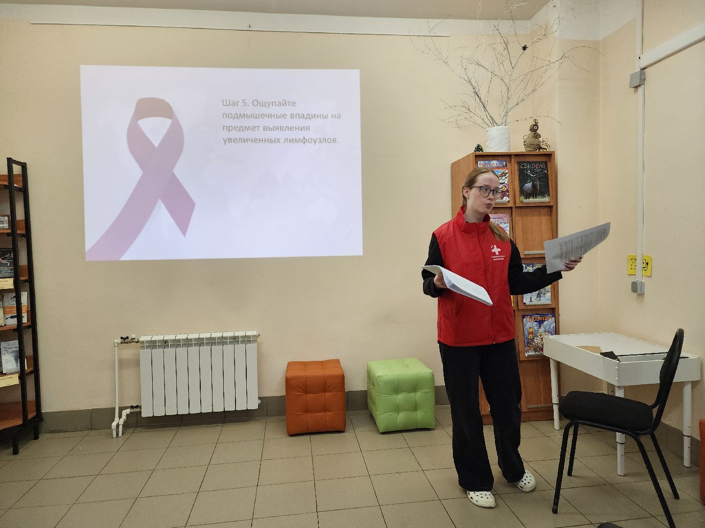 пушкино, медицинский колледж, библиотека, лекция, мастер-класс,