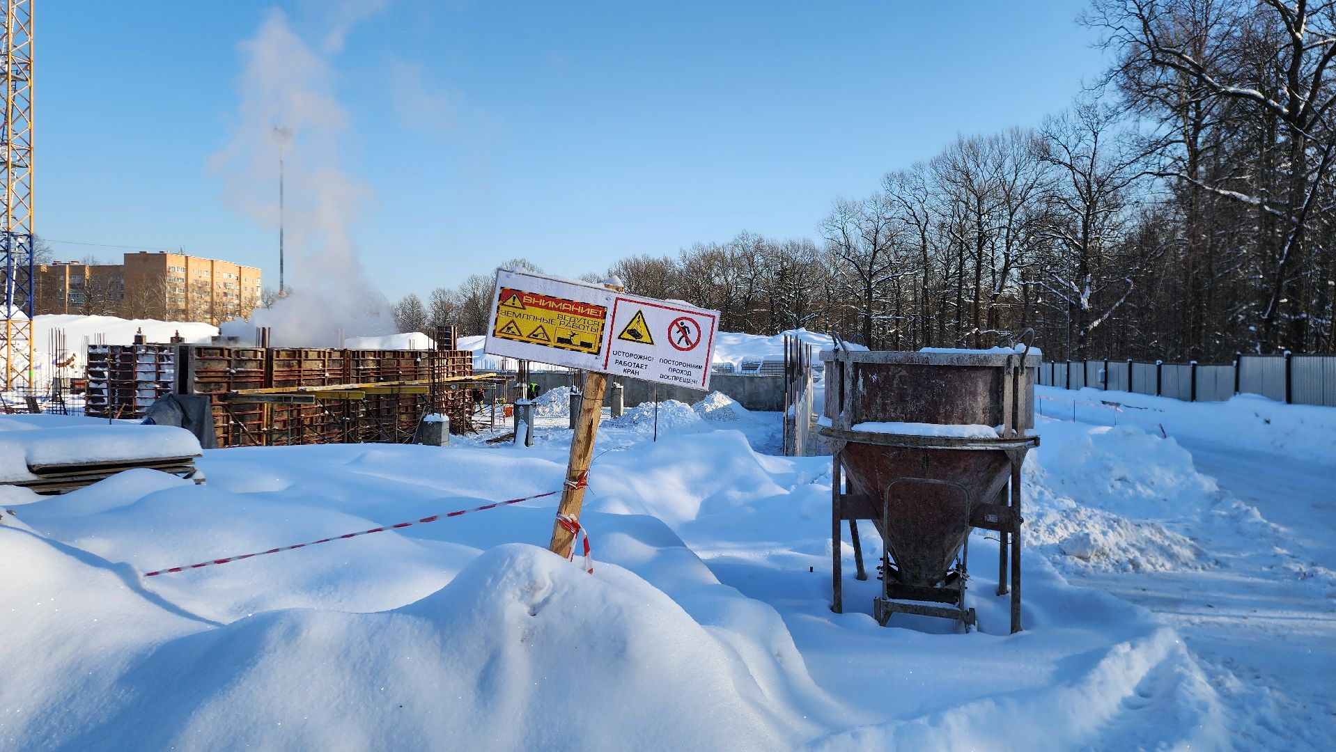 подольск, строительство, школа,