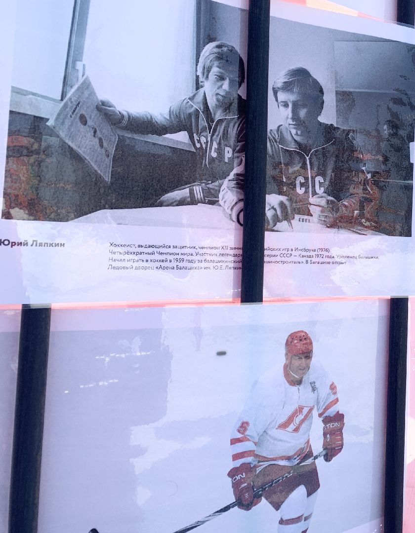 Балашиха, Подмосковье, Стартуют все, Парки, Лыжня, Лыжные гонки,